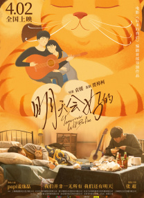 国产欧美日韩在线观看一区二区三区